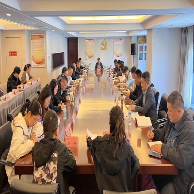 和合生態(tài)黨支部組織開展4月份政治理論學習